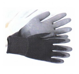 PROMOTION GANTS